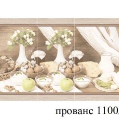 БОСТОН - 3 Стол раздвижной 1100/1420 опоры Брифинг в Нытве - nytva.mebel24.online | фото 37