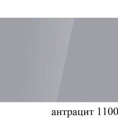 БОСТОН - 3 Стол раздвижной 1100/1420 опоры Брифинг в Нытве - nytva.mebel24.online | фото 56