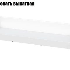 Детская Токио (Вариант-1) в Нытве - nytva.mebel24.online | фото 7