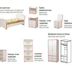 Набор мебели для детской Юниор-10 (с кроватью 800*1600) ЛДСП в Нытве - nytva.mebel24.online | фото 2