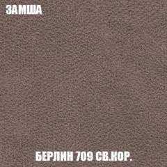 Диван Акварель 1 (до 300) в Нытве - nytva.mebel24.online | фото 6