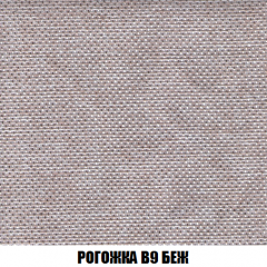 Диван Акварель 1 (до 300) в Нытве - nytva.mebel24.online | фото 65