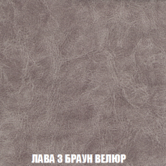 Диван Акварель 2 (ткань до 300) в Нытве - nytva.mebel24.online | фото 27