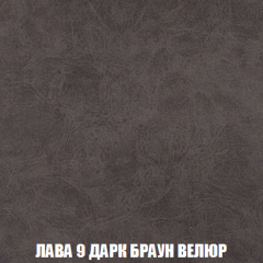 Диван Акварель 2 (ткань до 300) в Нытве - nytva.mebel24.online | фото 29