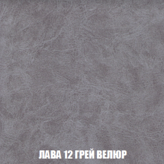 Диван Акварель 2 (ткань до 300) в Нытве - nytva.mebel24.online | фото 30