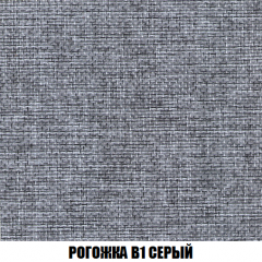 Диван Акварель 2 (ткань до 300) в Нытве - nytva.mebel24.online | фото 64