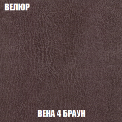 Диван Акварель 4 (ткань до 300) в Нытве - nytva.mebel24.online | фото 8