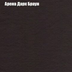 Диван Бинго 2 (ткань до 300) в Нытве - nytva.mebel24.online | фото 6