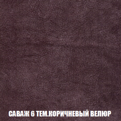 Диван Европа 1 (НПБ) ткань до 300 в Нытве - nytva.mebel24.online | фото 20