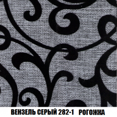 Диван Европа 1 (НПБ) ткань до 300 в Нытве - nytva.mebel24.online | фото 26