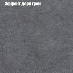 Диван Европа 1 (ППУ) ткань до 300 в Нытве - nytva.mebel24.online | фото 27