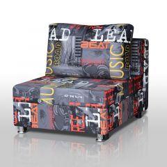 Кресло-кровать Реал 80 без подлокотников (Принт "MUSIC") в Нытве - nytva.mebel24.online | фото