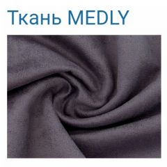 Диван LaFlex 1-01 ДУ Norma (ткань 2 кат.) НПБ Pocket Spring в Нытве - nytva.mebel24.online | фото 36