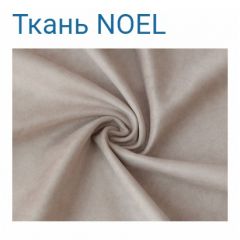 Диван LaFlex 1-01 ДУ Norma (ткань 4 кат.) НПБ Pocket Spring в Нытве - nytva.mebel24.online | фото 23