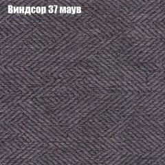 Диван Маракеш угловой (правый/левый) ткань до 300 в Нытве - nytva.mebel24.online | фото 8