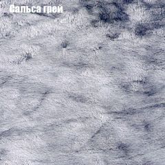Диван Маракеш угловой (правый/левый) ткань до 300 в Нытве - nytva.mebel24.online | фото 45