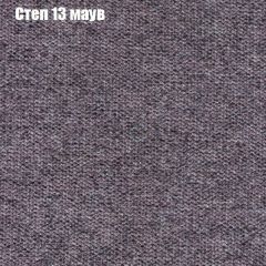 Диван Маракеш угловой (правый/левый) ткань до 300 в Нытве - nytva.mebel24.online | фото 48