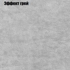 Диван Маракеш угловой (правый/левый) ткань до 300 в Нытве - nytva.mebel24.online | фото 56