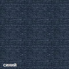 Диван одноместный DEmoku Д-1 (Синий/Темный дуб) в Нытве - nytva.mebel24.online | фото 2