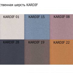 Диван трехместный Алекто искусственная шерсть KARDIF в Нытве - nytva.mebel24.online | фото 3