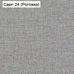 Диван угловой Капри (Capri 24) Рогожка в Нытве - nytva.mebel24.online | фото 3