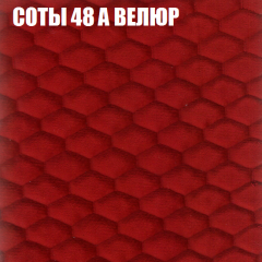 Диван Виктория 2 (ткань до 400) НПБ в Нытве - nytva.mebel24.online | фото 18