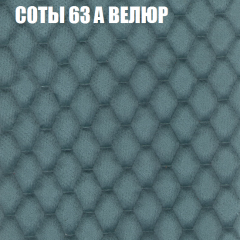 Диван Виктория 2 (ткань до 400) НПБ в Нытве - nytva.mebel24.online | фото 20