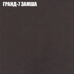 Диван Виктория 2 (ткань до 400) НПБ в Нытве - nytva.mebel24.online | фото 21