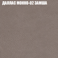 Диван Виктория 2 (ткань до 400) НПБ в Нытве - nytva.mebel24.online | фото 23