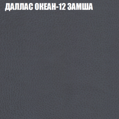 Диван Виктория 2 (ткань до 400) НПБ в Нытве - nytva.mebel24.online | фото 24