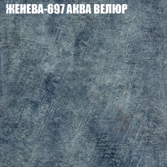 Диван Виктория 2 (ткань до 400) НПБ в Нытве - nytva.mebel24.online | фото 27