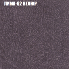 Диван Виктория 2 (ткань до 400) НПБ в Нытве - nytva.mebel24.online | фото 35