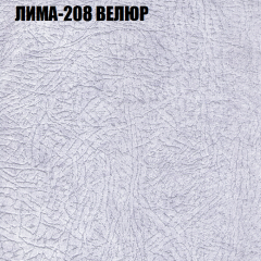 Диван Виктория 2 (ткань до 400) НПБ в Нытве - nytva.mebel24.online | фото 37