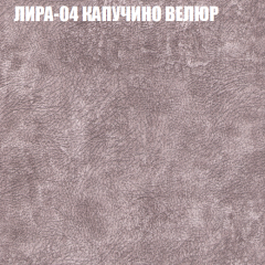 Диван Виктория 2 (ткань до 400) НПБ в Нытве - nytva.mebel24.online | фото 42