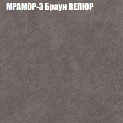 Диван Виктория 2 (ткань до 400) НПБ в Нытве - nytva.mebel24.online | фото 46