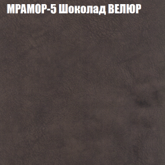 Диван Виктория 2 (ткань до 400) НПБ в Нытве - nytva.mebel24.online | фото 47