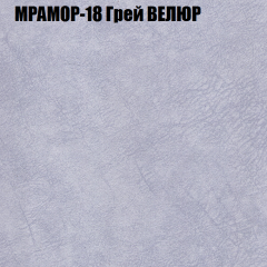 Диван Виктория 2 (ткань до 400) НПБ в Нытве - nytva.mebel24.online | фото 49