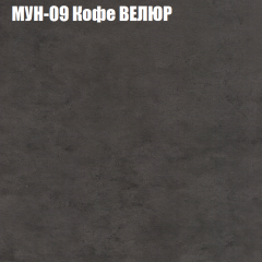 Диван Виктория 2 (ткань до 400) НПБ в Нытве - nytva.mebel24.online | фото 52