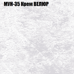 Диван Виктория 2 (ткань до 400) НПБ в Нытве - nytva.mebel24.online | фото 54