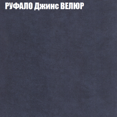 Диван Виктория 2 (ткань до 400) НПБ в Нытве - nytva.mebel24.online | фото 58