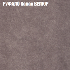 Диван Виктория 2 (ткань до 400) НПБ в Нытве - nytva.mebel24.online | фото 59