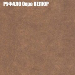 Диван Виктория 2 (ткань до 400) НПБ в Нытве - nytva.mebel24.online | фото 60