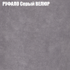 Диван Виктория 2 (ткань до 400) НПБ в Нытве - nytva.mebel24.online | фото 3