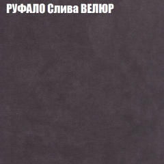 Диван Виктория 2 (ткань до 400) НПБ в Нытве - nytva.mebel24.online | фото 4