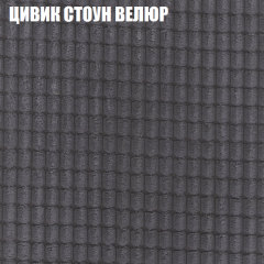 Диван Виктория 2 (ткань до 400) НПБ в Нытве - nytva.mebel24.online | фото 11