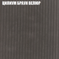 Диван Виктория 2 (ткань до 400) НПБ в Нытве - nytva.mebel24.online | фото 13