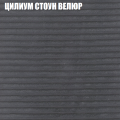 Диван Виктория 2 (ткань до 400) НПБ в Нытве - nytva.mebel24.online | фото 14