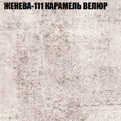 Диван Виктория 3 (ткань до 400) НПБ в Нытве - nytva.mebel24.online | фото 14