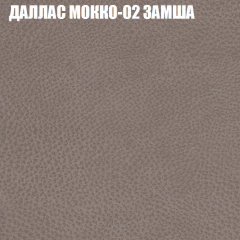 Диван Виктория 5 (ткань до 400) НПБ в Нытве - nytva.mebel24.online | фото 11