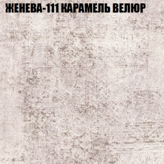 Диван Виктория 5 (ткань до 400) НПБ в Нытве - nytva.mebel24.online | фото 14